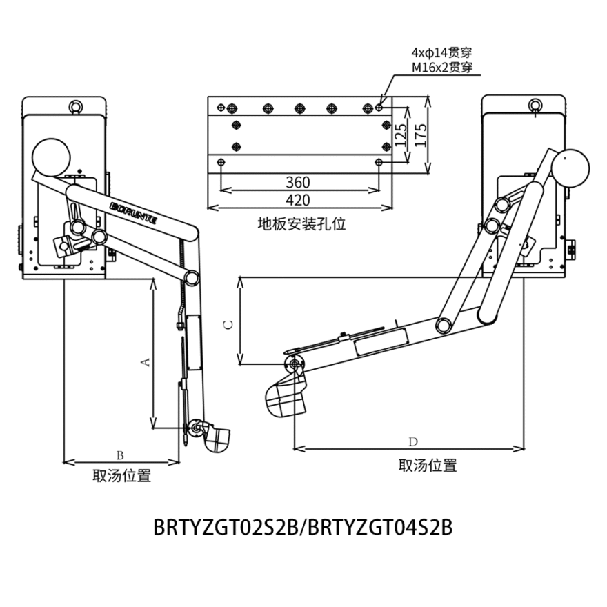 BRTYZGT04S2B - Image 2